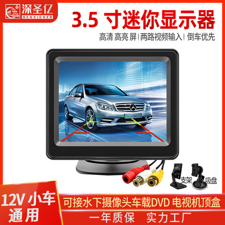 高清影院银幕YF-200